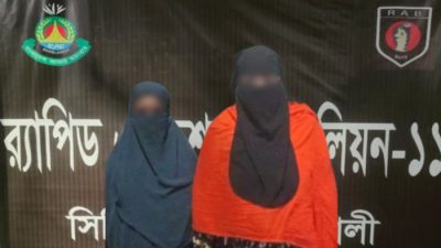 নোয়াখালীতে অন্তঃসত্ত্বা বোনকে হত্যা, বড় ভাইসহ আটক ২ নারী