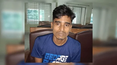 সিরাজগঞ্জ