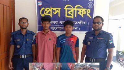 সাতক্ষীরা