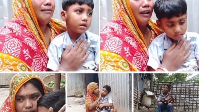 জয়ন্তকে বাঁচাতে এগিয়ে আসুন