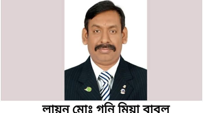 বর্ষা- লায়ন মোঃ গনি মিয়া বাবুল