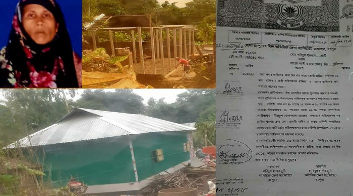 রংপুর সদরে আদালতের রায় অমান্য করে মসজিদের জমিতে ঘর নির্মাণের অভিযোগ